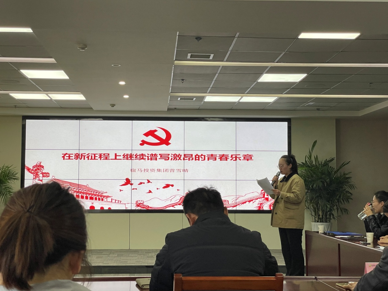 MK体育积极参加学习贯彻党的二十大精神微宣讲大赛(图1)